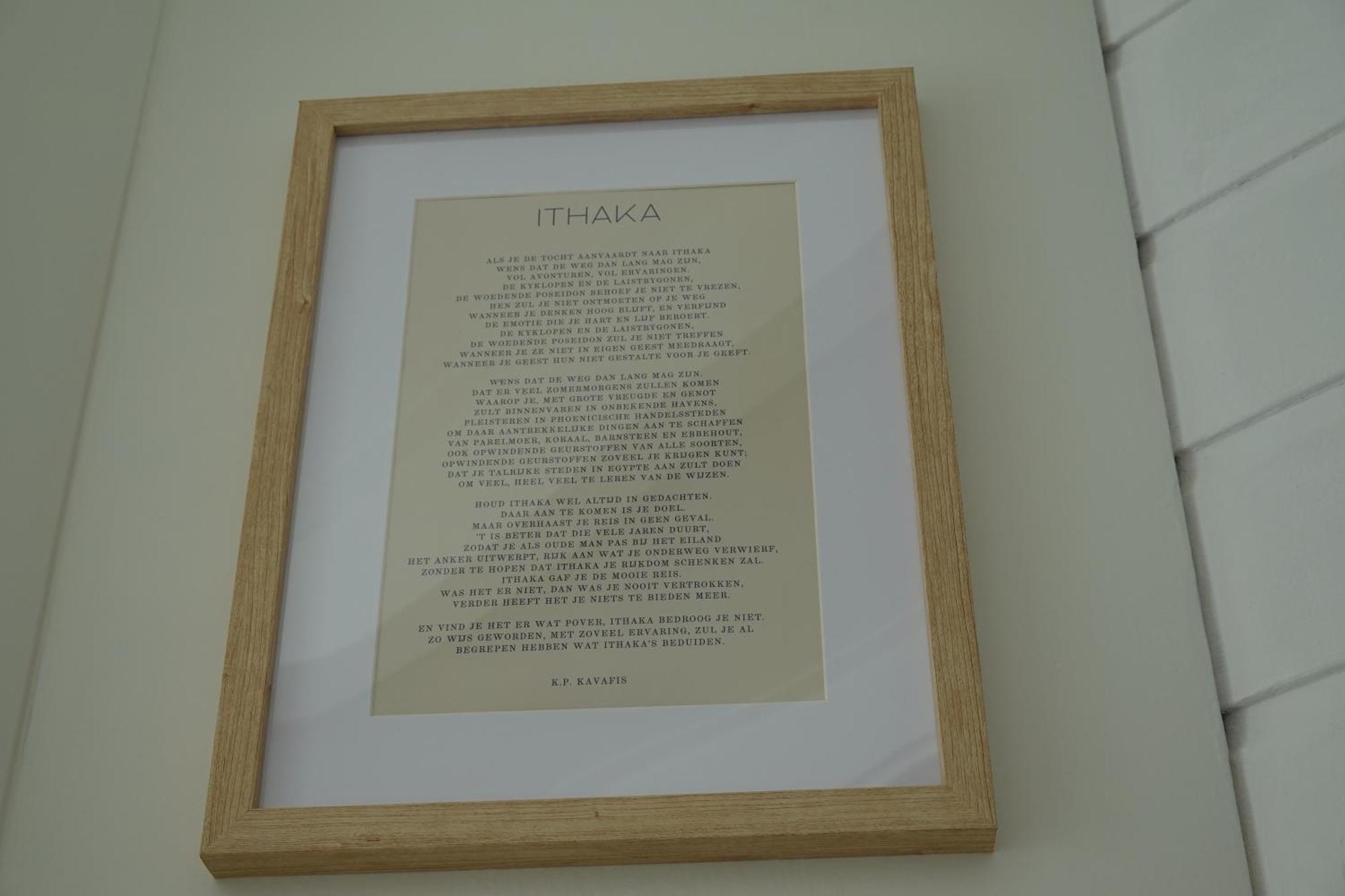Ithaka Beach House, Unieke Plek Met Vrij Parkeren! Нордвик Екстериор снимка